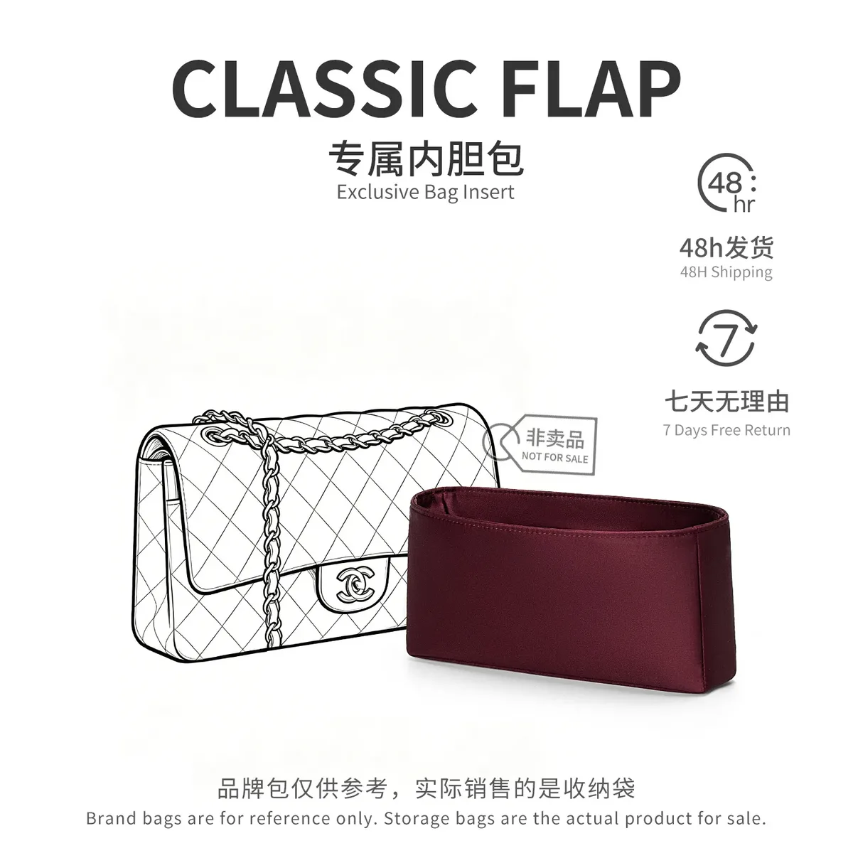 organisateur de sac pour chanel, sac à rabat classique, rangement en acétate satin, sac à cosmétiques, doublure, support de sac intérieur