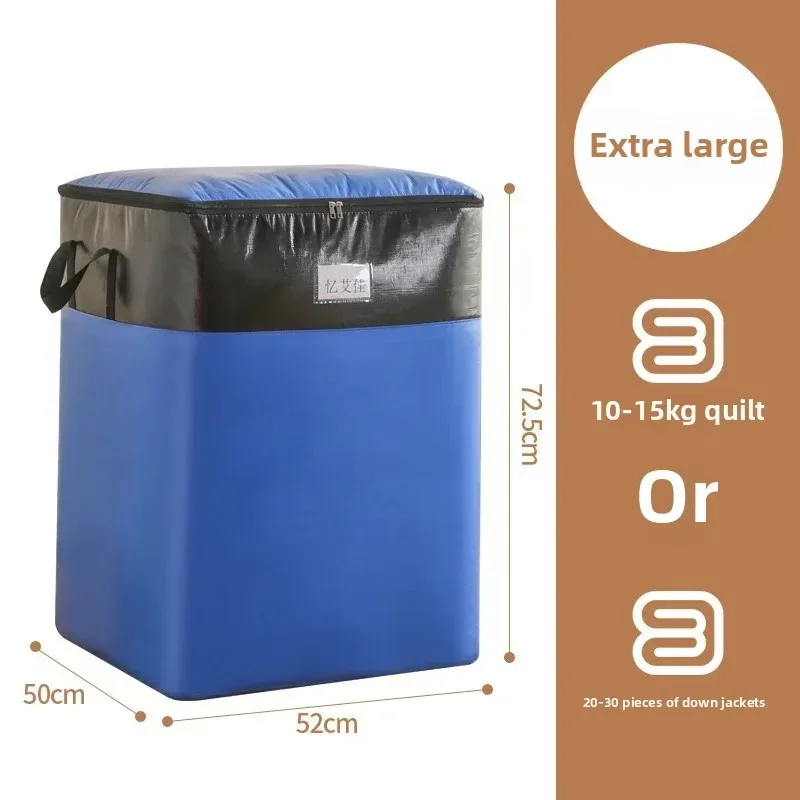 sac de déménagement de grande capacité 180l, sac à bagages épais et écologique, sac tissé imperméable, sac de transfert et de stockage résistant à l'usure.