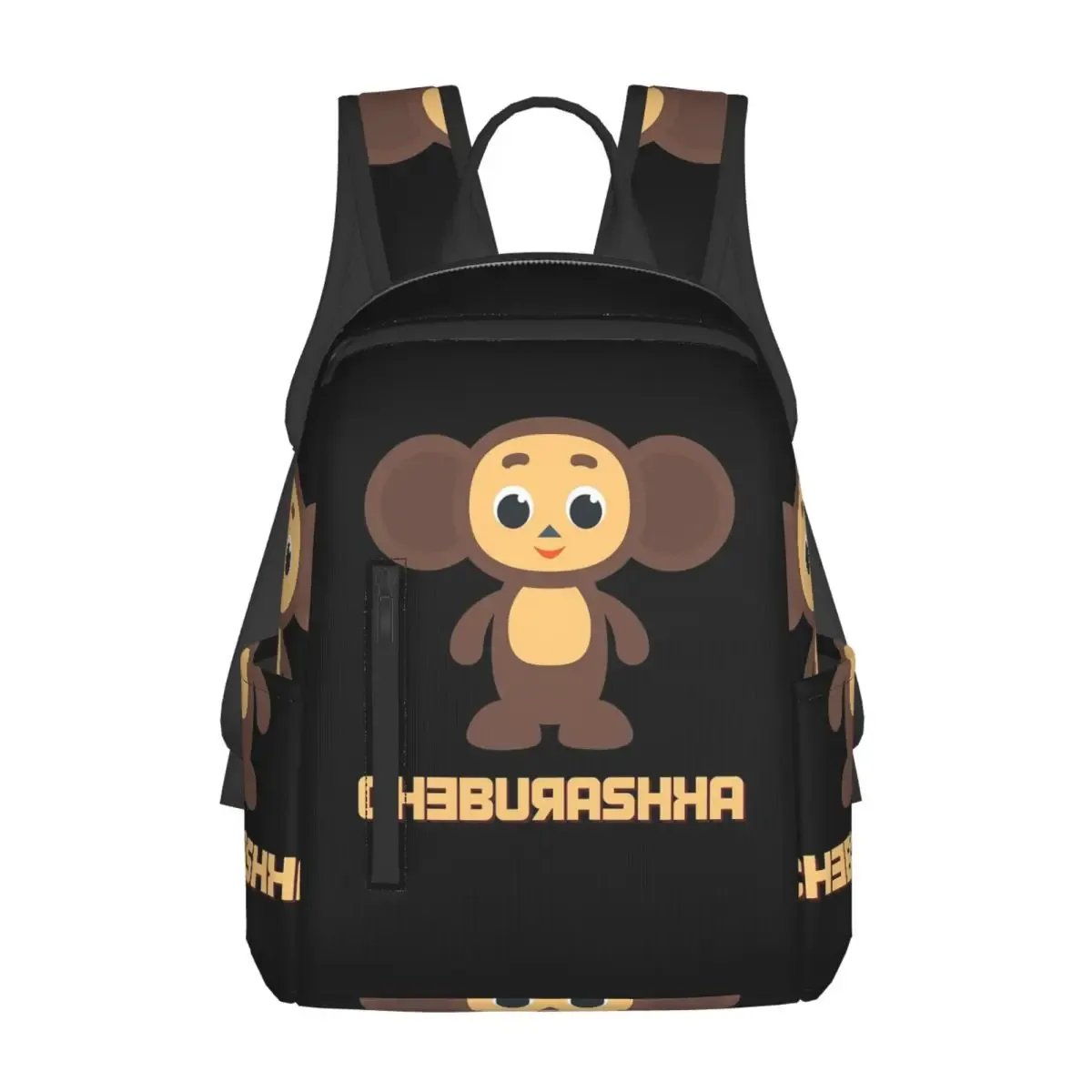 sac à dos cheburashka, sac à dos de grande capacité pour garçons et filles, sac d'école, sacs à bandoulière pour hommes et femmes