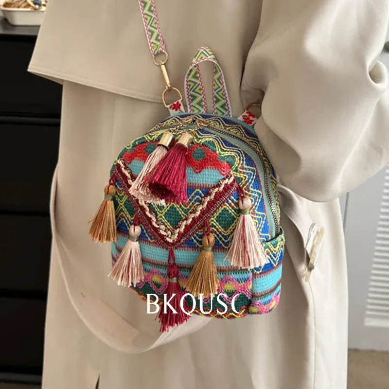 sac à dos mini en paille tressée bkqusc pour femme, style ethnique élégant, rétro, avec coutures colorées, petit sac de rangement féminin