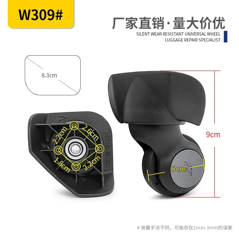 accessoires pour valises : roues universelles, poignées télescopiques, roulettes pour valises de voyage, roues pour coffres de loisirs, roues pour valises rigides en pc - guangzhou yongfeng