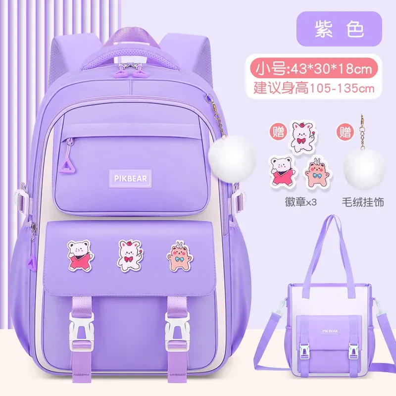 sacs d'école pour enfants pour filles grand cartable kawaii école primaire sac à dos enfants livre sac étanche ordinateur portable voyage sac à dos