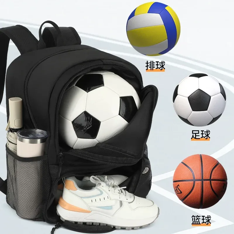 Sac à dos de football, sac de sport imperméable, sac de basketball et de volley-ball d'extérieur, pratique et léger