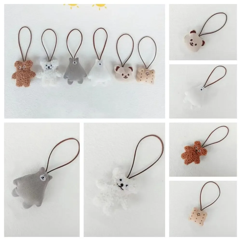 sac à pendentif ours biscuit créatif, accessoires assortis, sac à dos en tissu, décoration de sac à dos, breloques de sac de style coréen, lanière d'animal pour fille