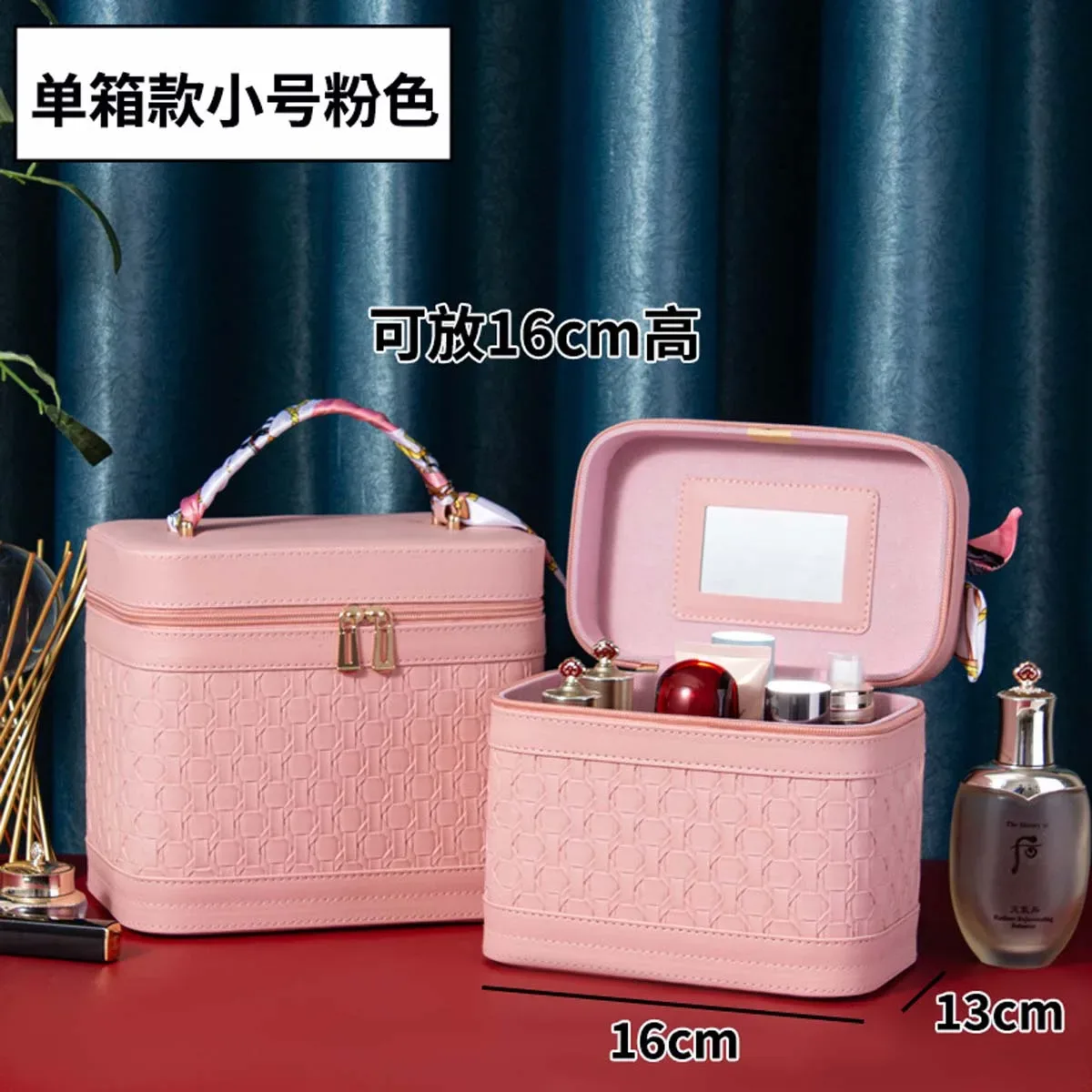 trousse de maquillage portable beauty master : boîte de rangement cosmétique de luxe avec foulard en soie offert