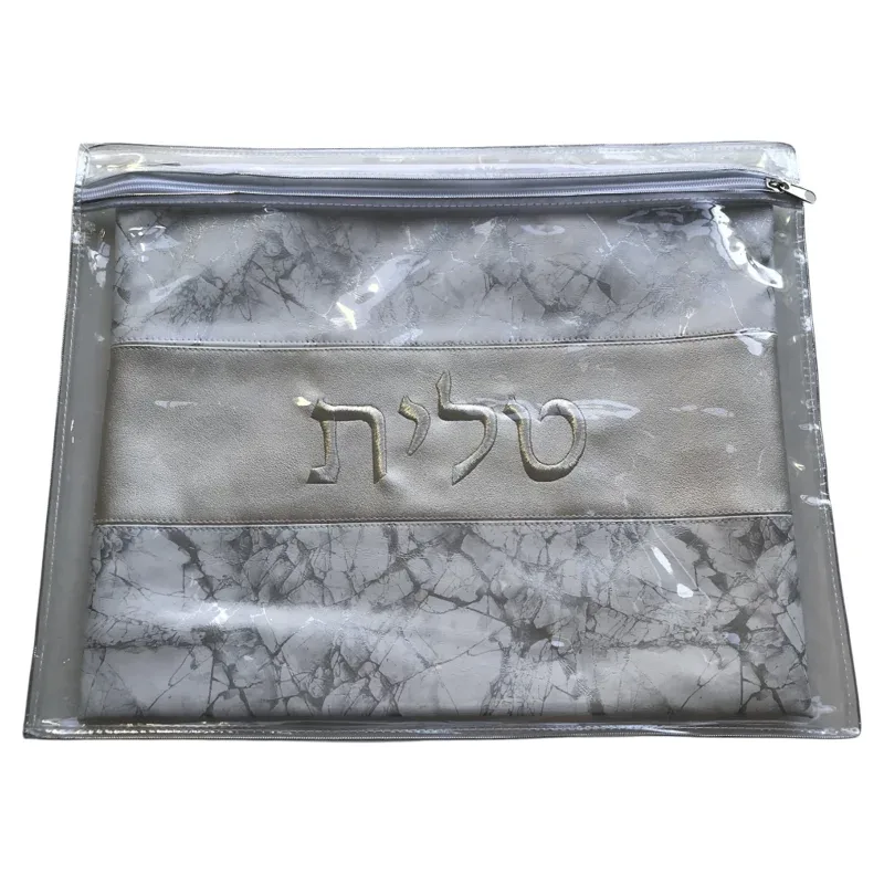 sac tallit pour châle de prière juive avec housse de protection imperméable en pvc avec fermeture éclair brodée en cuir pu design cadeau judaica