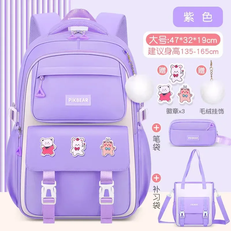sacs d'école pour enfants pour filles grand cartable kawaii école primaire sac à dos enfants livre sac étanche ordinateur portable voyage sac à dos