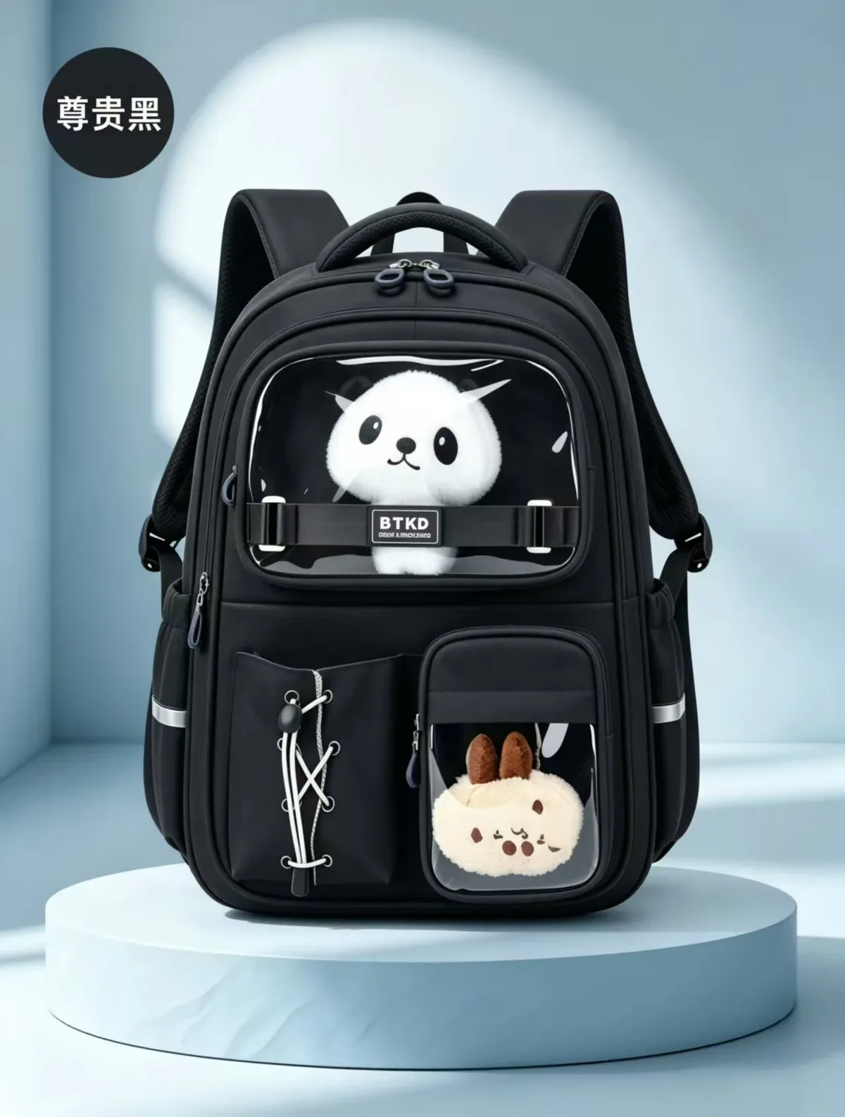 sac à dos mignon à motif panda pour collégiens, lycéens et élèves du primaire