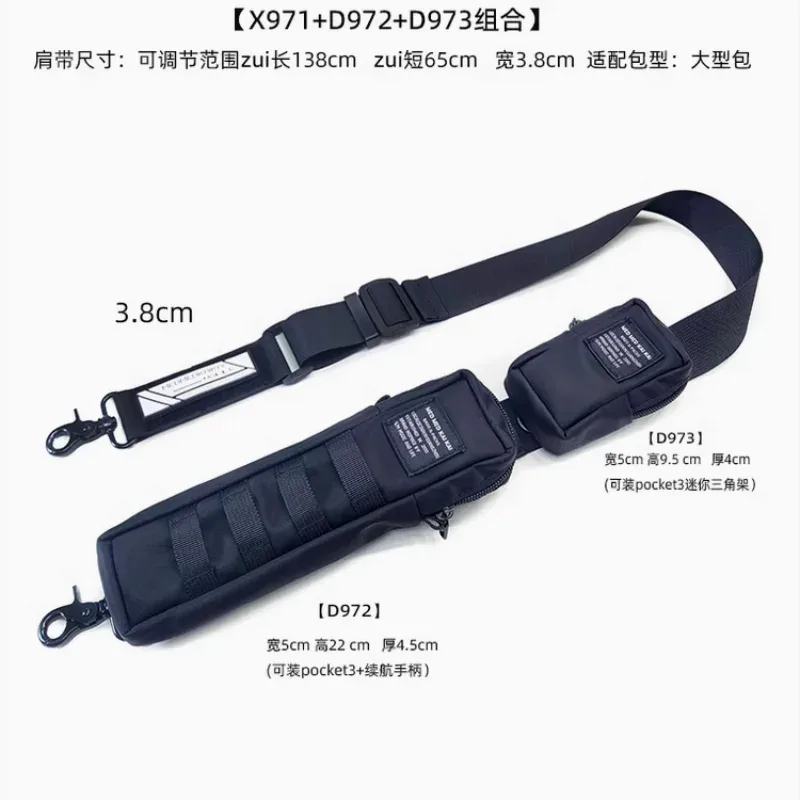 fonction tactique diverses combinaisons réglable sac à bandoulière sangle homme techwear style haute rue modulaire sac accessoires