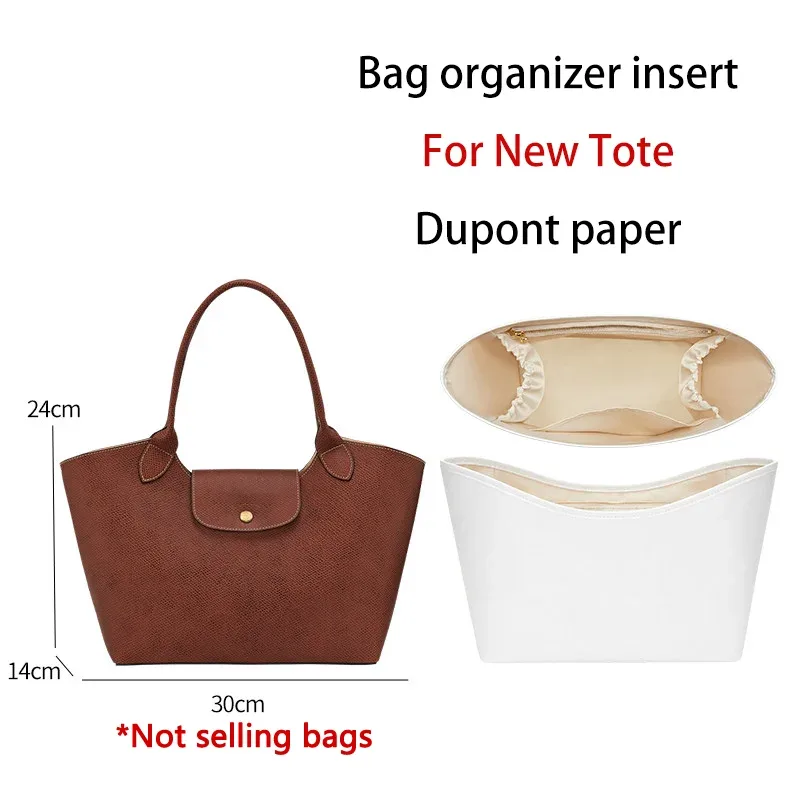 organisateur de sac pour longchamp épure – insert durable, tendance, imperméable, pour sac cadeau, support de rangement, modification intérieure, accessoires de sac