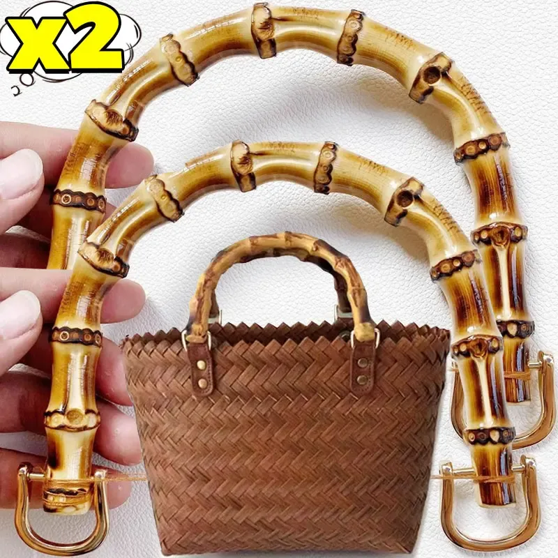 poignées de sac à main en bambou naturel, 1/2 pièces, poignée en forme de d, cadre de sac à main, bricolage artisanal, accessoires de sac tissé, poignée de remplacement