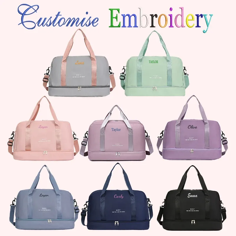 Broderie personnalisée/Style standard 2 options, sac de voyage de grande capacité, sac à main, saison de rentrée scolaire, super cadeau!