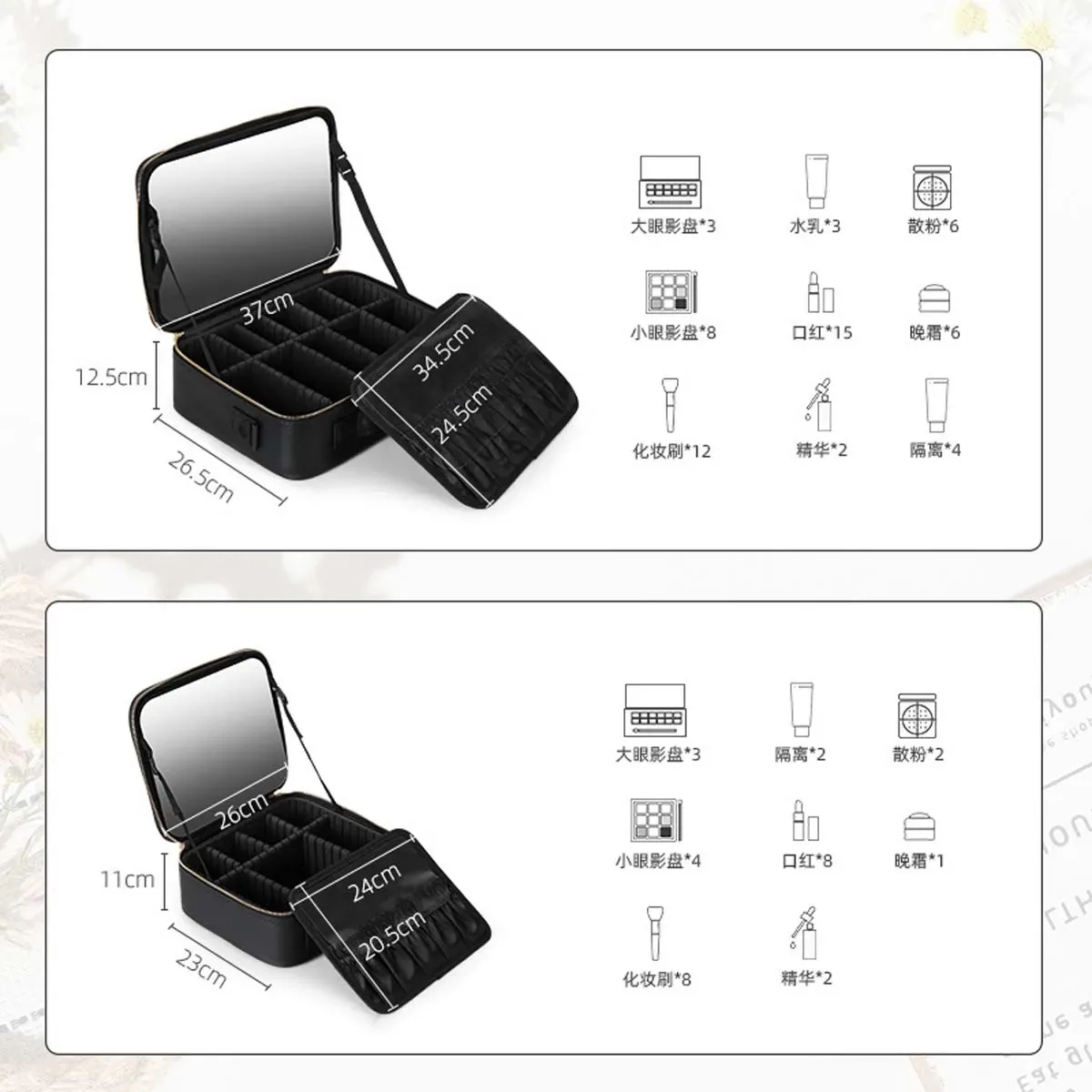 trousse de maquillage miroir plein écran pour femme, sac de rangement portable pour cosmétiques, soins de la peau, grande capacité, haut de gamme