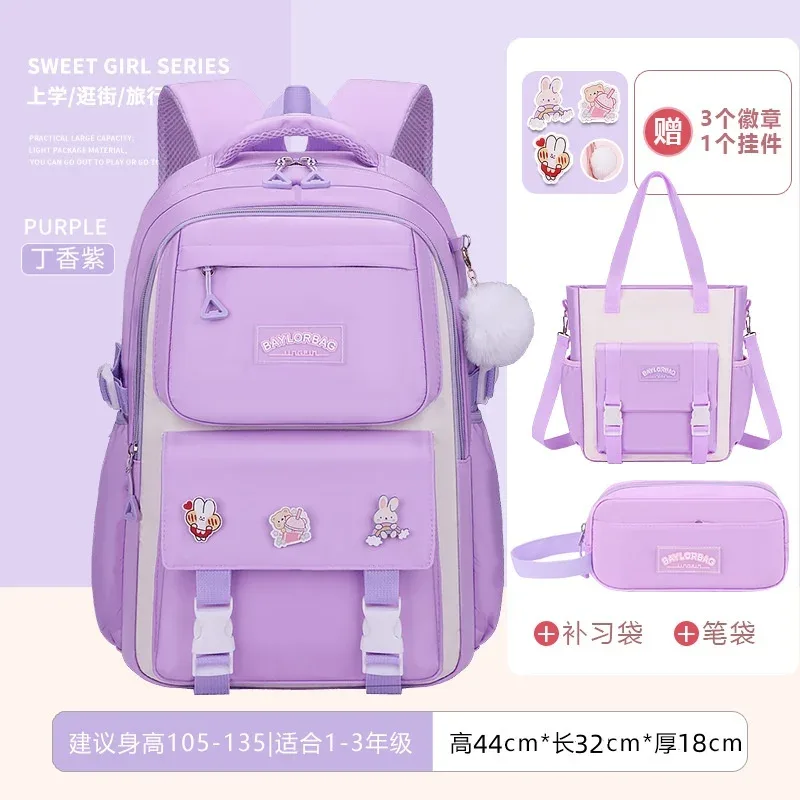 ensemble de 3 pièces de sac à dos de protection de la colonne vertébrale réduisant la charge de grande capacité pour enfants, nouveau cartable pour collégiens et lycéens
