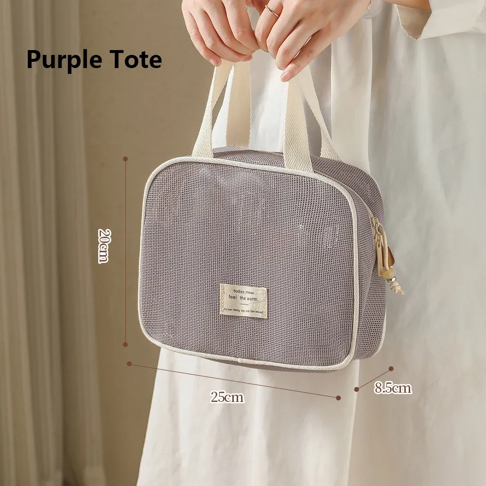 sac de rangement de maquillage fourre-tout transparent en maille, sac de toilette d'oreiller, sac de toilette cosmétique, pochette de rangement portable de grande capacité pour femmes, pochette
