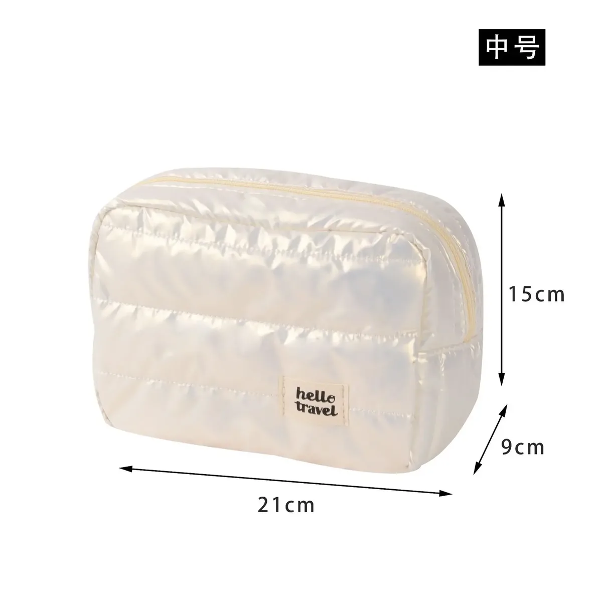 trousse de maquillage de grande capacité, trousse de toilette, sacs de rangement portables, organisateur de voyage, trousse de toilette multifonctionnelle