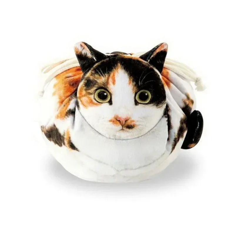 sac de rangement cosmétique en forme de chat, pochette de rangement de maquillage/soin de la peau de taille de voyage mignonne avec fermeture à cordon, sac cadeau pour les amoureux des chats
