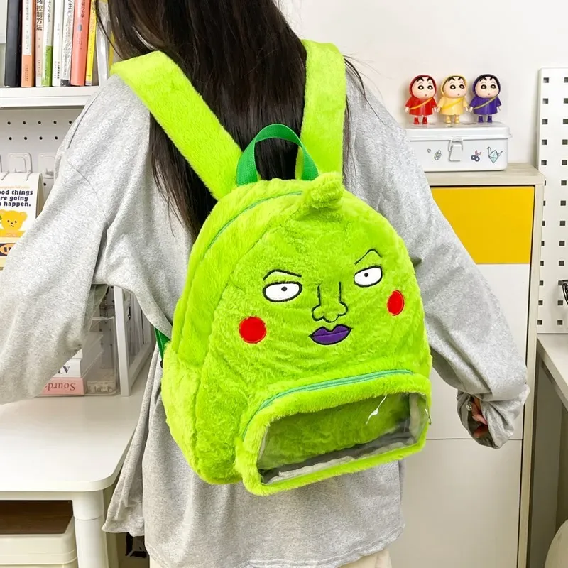 sac à dos en peluche amusant et original, mignon et polyvalent pour collégiens et lycéens, sac à dos décontracté