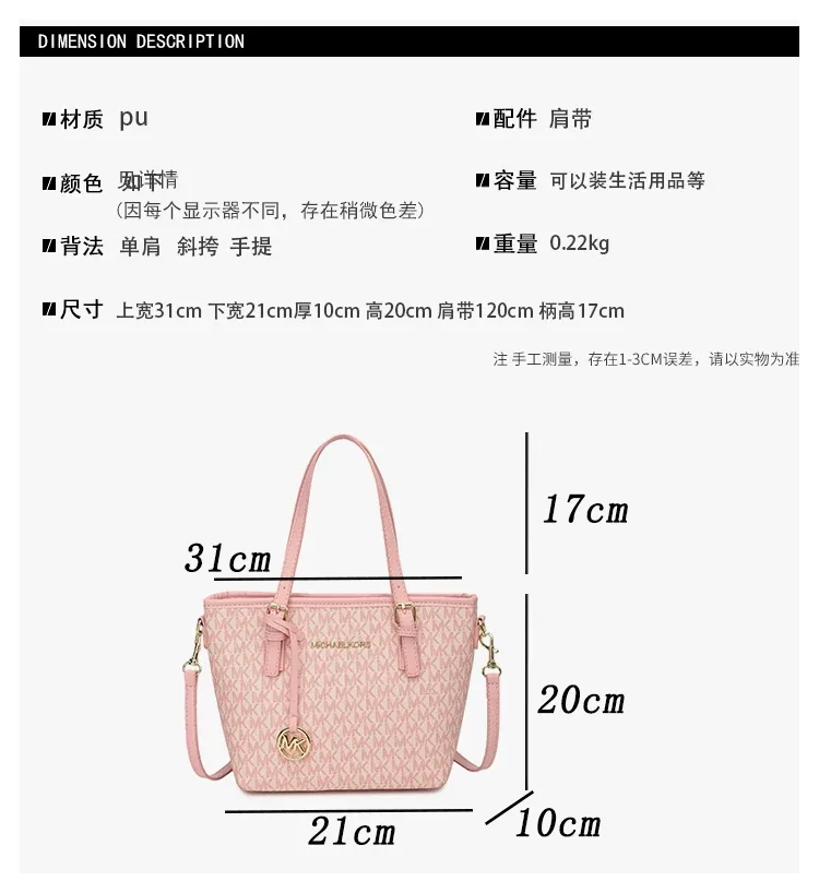 sac à main michael kors new urban pour femme, sac de luxe pour les trajets quotidiens, sac à main décontracté, sac à bandoulière mk classic old flower