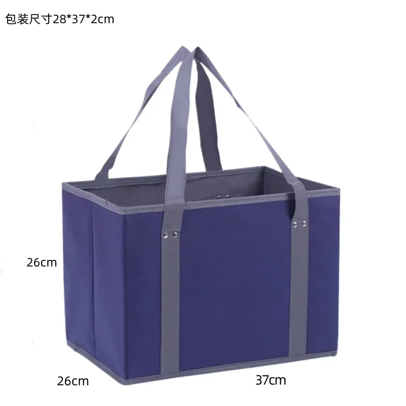 boîte de rangement pliable en tissu non tissé, organisateur à poignées pour la maison/voyage/shopping, conteneur portable pliable pour vêtements