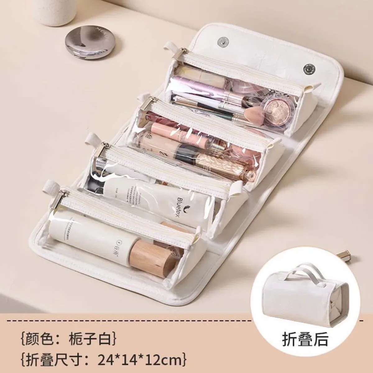 nouvelle trousse de maquillage grande capacité, détachable et pliable pour femmes, idéale pour le transport, les voyages et une utilisation portable.