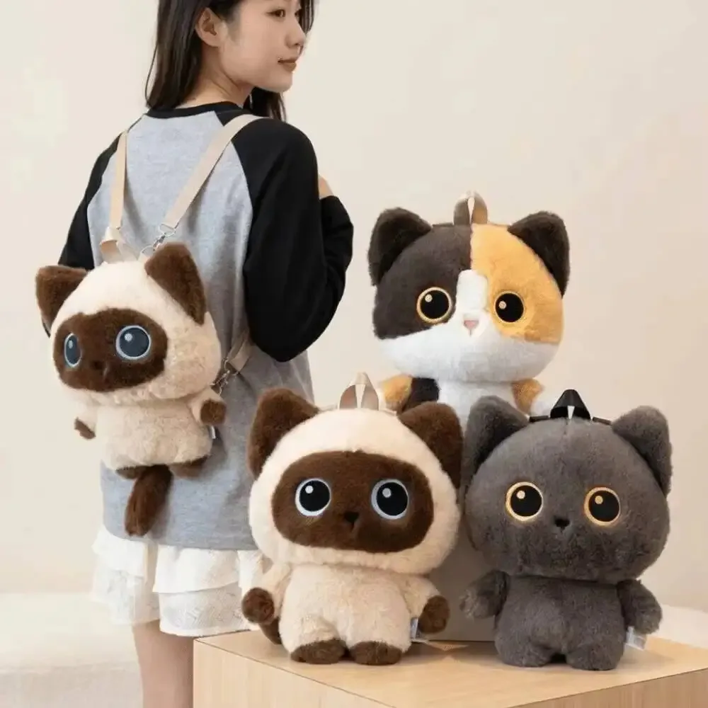 nouveau sac à dos en peluche chat mignon kawaii, sac à dos léger pour femme, sac à bandoulière tendance pour voyage en plein air, sac à dos léger pour étudiant