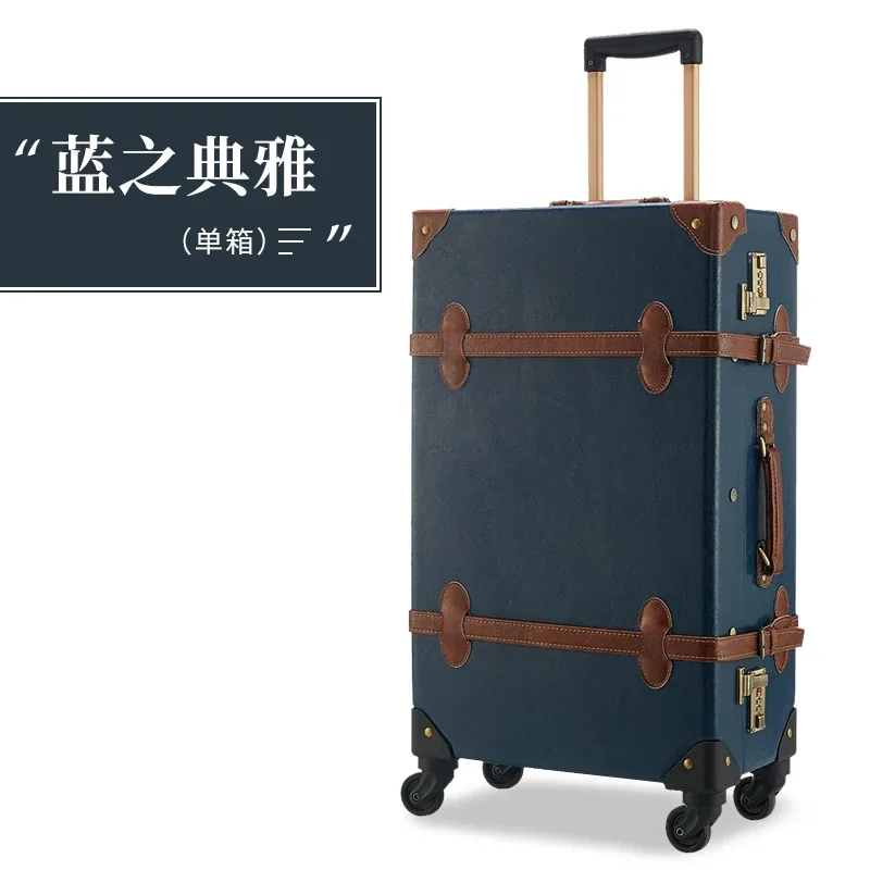 nouveau ensemble de valise rétro antidéflagrant fermeture éclair pp + pc boîtier de chariot à bagages 20/22/24/26 pouces valise de voyage de grande capacité