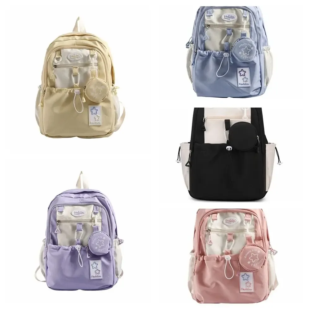 sac à dos décontracté pour femme motif étoile, avec porte-monnaie, en nylon, style coréen, grande capacité, pour étudiants et enfants