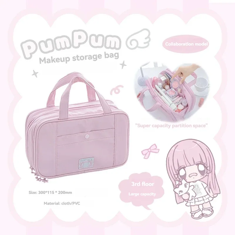 1pc pumpum joint trousse de maquillage série coréenne grande capacité avec compartiments de rangement, à porter avec un sac à main