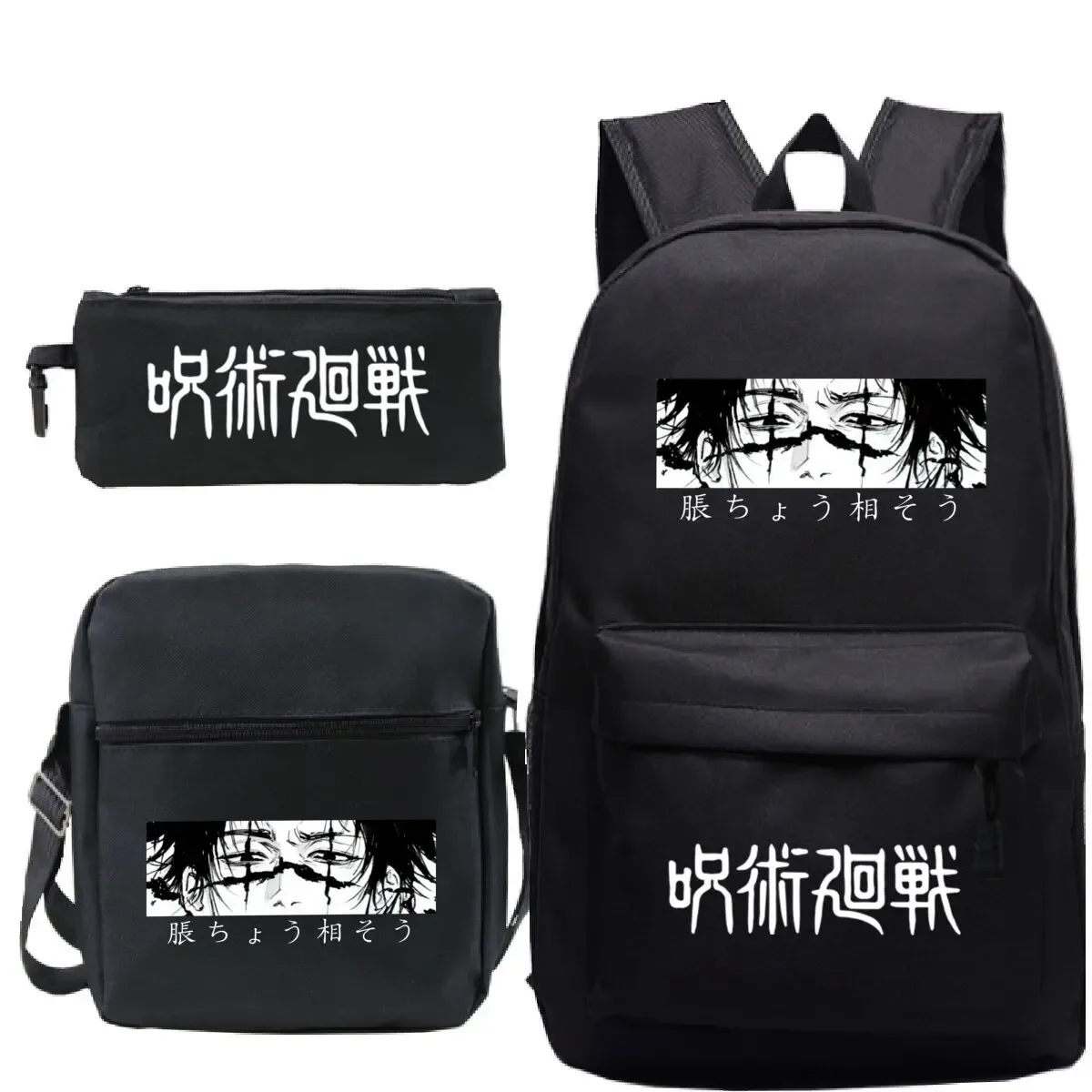 jujutsu kaisen sac à dos 3 pièces ensemble filles garçons sacs d'école noir cartable anime satoru gojo sac à dos pour ordinateur portable avec sacs à bandoulière