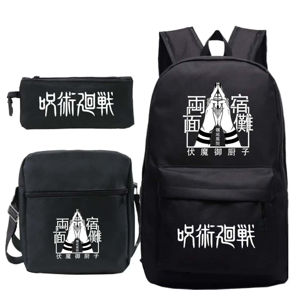 jujutsu kaisen sac à dos 3 pièces ensemble filles garçons sacs d'école noir cartable anime satoru gojo sac à dos pour ordinateur portable avec sacs à bandoulière