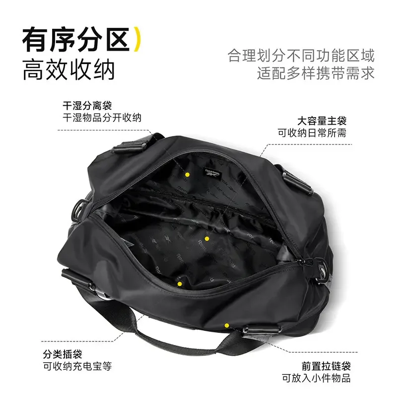 sac de voyage extensible de grande capacité reebok unisexe pour hommes et femmes, sac de transport 30l, sac de week-end, sac de voyage pour la nuit.