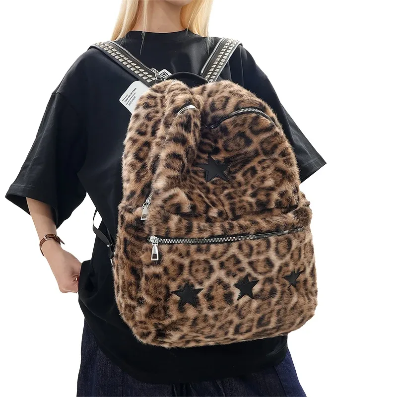 Sac à dos en peluche à imprimé léopard japonais pour l'automne et l'hiver, nouveau sac à dos en peluche de grande capacité, sac à dos