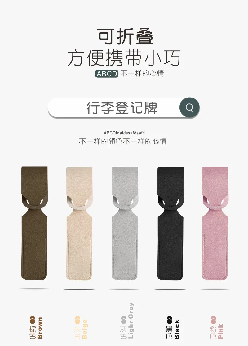 étiquette de bagage en cuir pu, pendentif pour carte d'embarquement, idéal pour voyages d'affaires, identification de valise, milkjoy