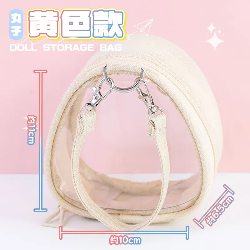 sac à langer en pvc de 10 cm pour poupée de célébrité, sac de transport extérieur, sac de rangement polyvalent pour voyage et cosplay