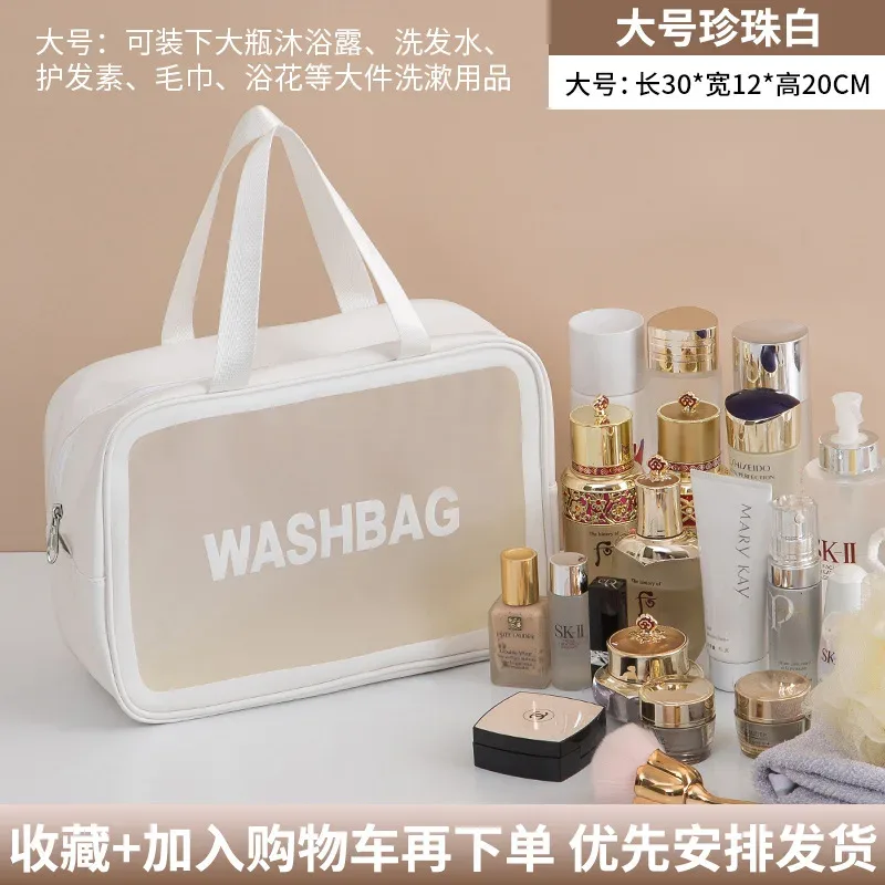 sac de rangement cosmétique étanche de grande capacité, sac cosmétique portable 600, boîte de lavage, voyage avancé, nouveau, 2023