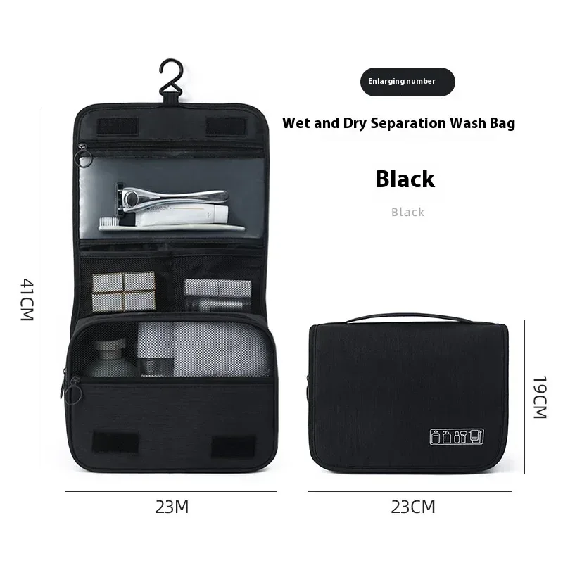 trousse de toilette pliable pour voyage et affaires, trousse de maquillage, cosmétique
