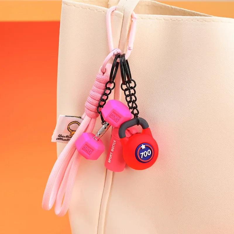 porte-clés fitness avec breloques mini haltère, disque de poids et bouteille de sport, sangle de poignet à clipser pour clés, sacs et sacs à dos