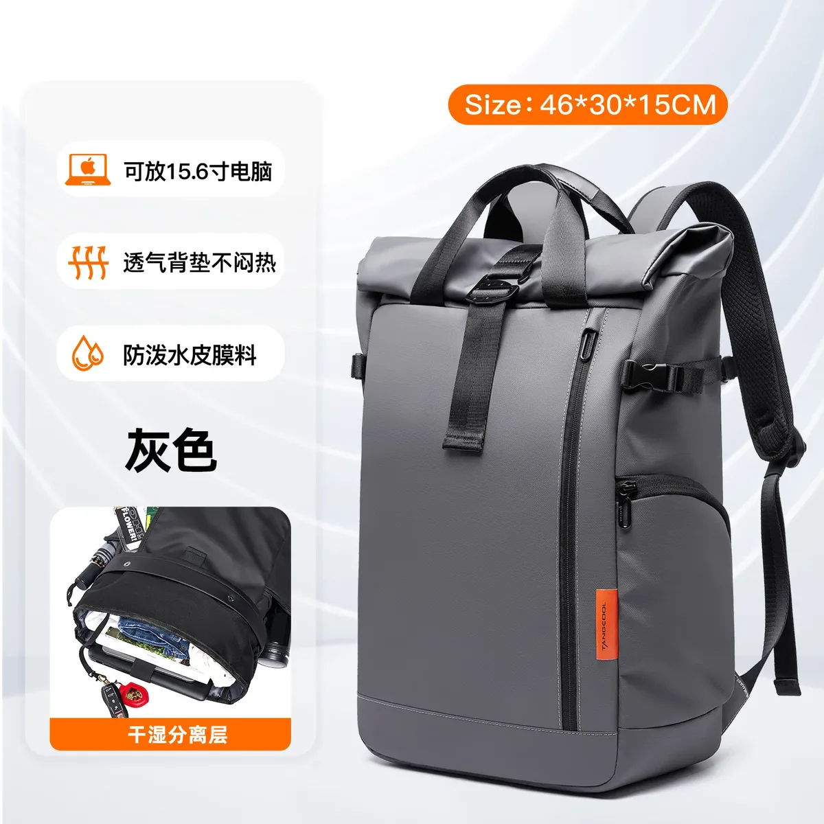 sac à dos de voyage extensible pour hommes et femmes, grand sac pour ordinateur portable, sacs à dos urbains étanches, 15.6 po