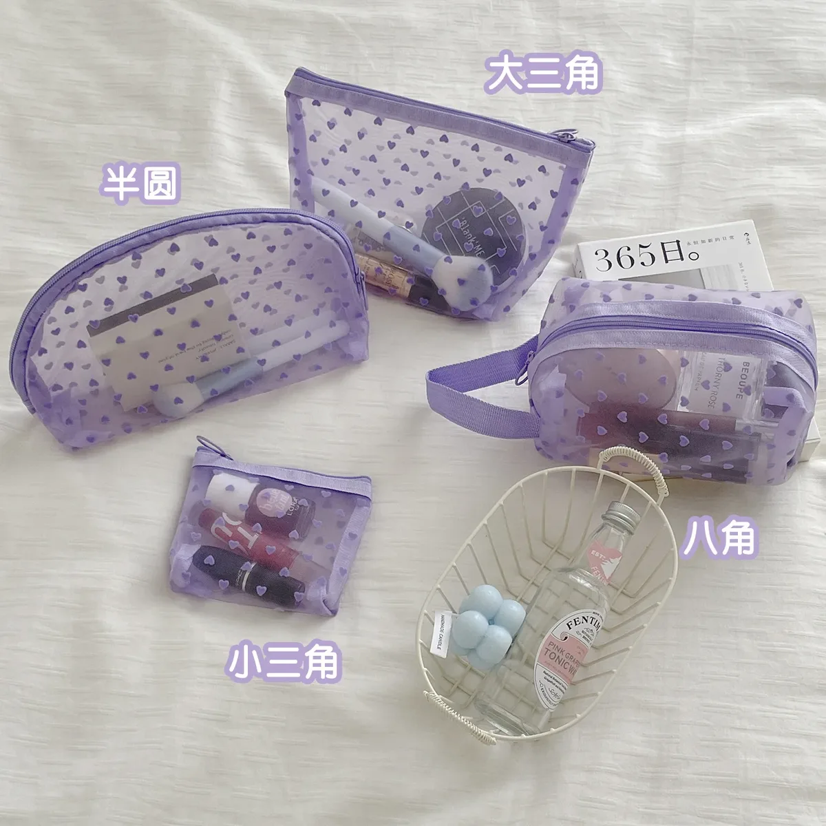 trousse de maquillage en maille de velours violet, trousses à cosmétiques, poudres de maquillage, sacs de rangement transparents, trousse d'évaluation de maquillage, trousse de toilette