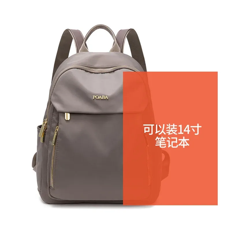sac à dos en tissu oxford pour femme, léger, imperméable, sac de voyage tendance, grande capacité, sac à bandoulière transfrontalier, nouveauté 2026