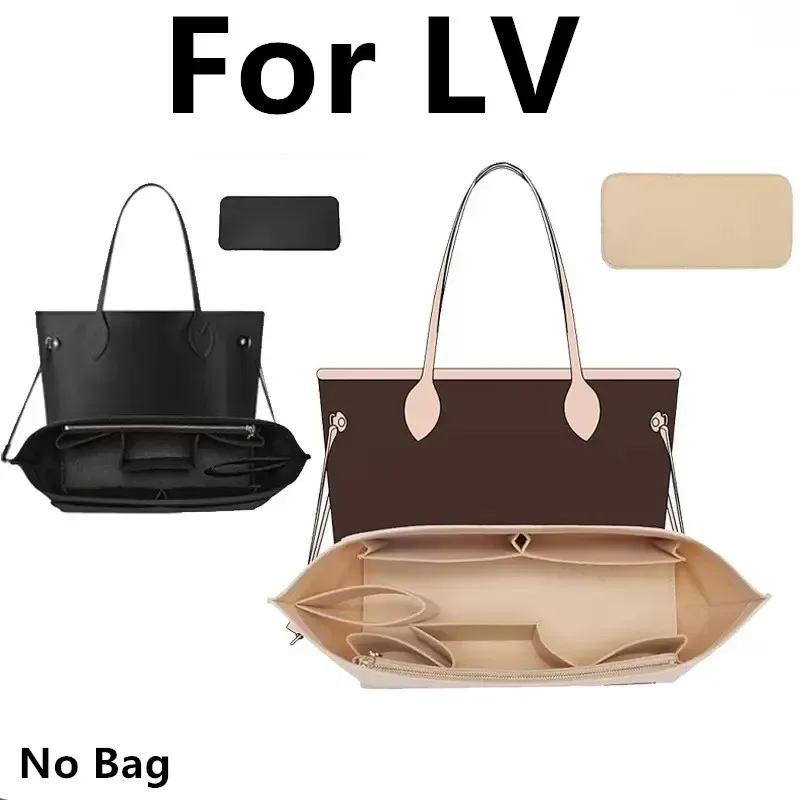 Ensemble de 2 organiseurs de sac à main en feutre pour sacs à main, organiseur de sac pour sac fourre-tout LV Neverfull, ensemble deux pièces