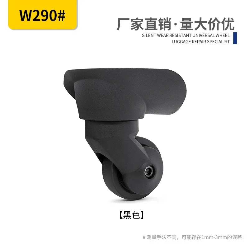 accessoires pour valises : roues universelles, poignées télescopiques, roulettes pour valises de voyage, roues pour coffres de loisirs, roues pour valises rigides en pc - guangzhou yongfeng