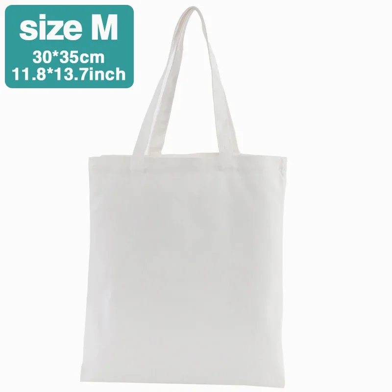 sac fourre-tout en toile unie 100 % coton, sac à main décontracté, sac à main polyvalent, travail, réutilisable, courses, sac d'épaule portable personnalisé - marque gaaj