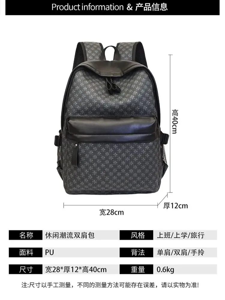 sacs à dos de luxe pour hommes, sac d'ordinateur de grande capacité de haute qualité, sac à bandoulière étanche en pu, sac d'école de style vintage