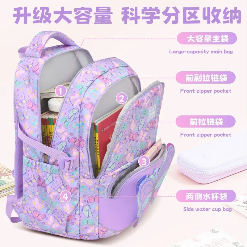 sac à dos scolaire pour filles, 3 pièces/ensemble, avec sac à déjeuner et trousse à crayons, sac à dos mignon en forme de papillon, sac à dos pour élèves du primaire et du collège