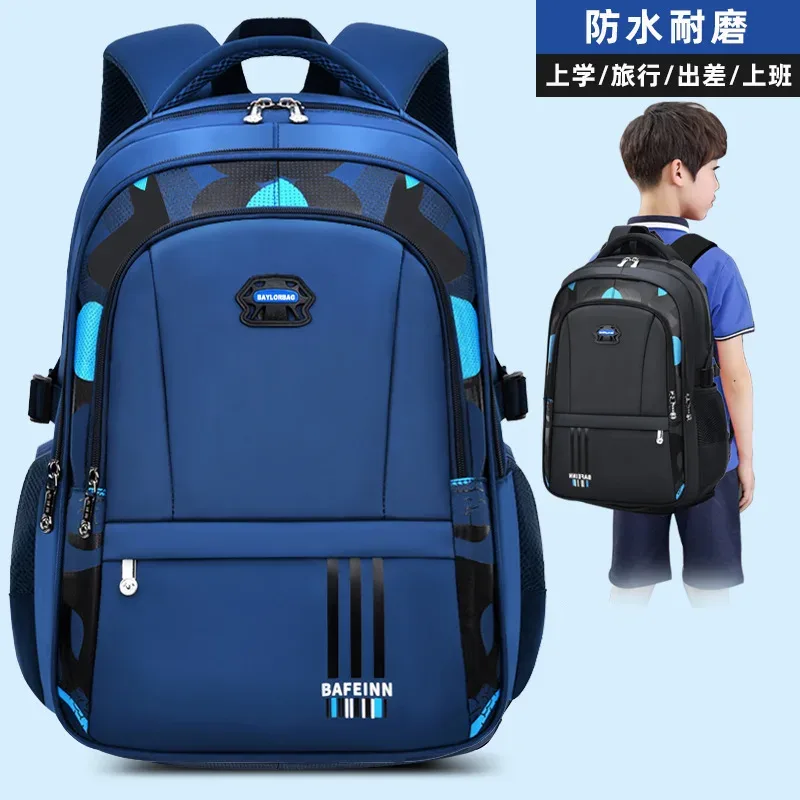 Nouveau sac à dos léger pour écoliers garçons, 1ère-3ème-6ème années, 6-12 ans, sac à bandoulière pour enfants, grande capacité