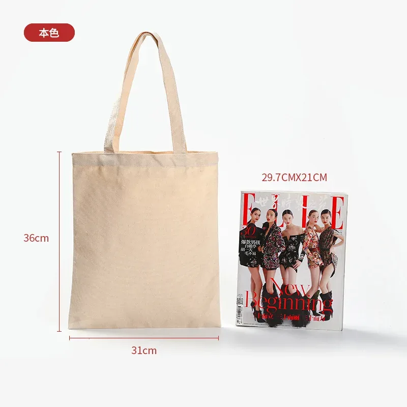 vente en gros de 50 pièces/lot de sacs fourre-tout en toile de coton personnalisés avec logo, sacs d'épicerie réutilisables