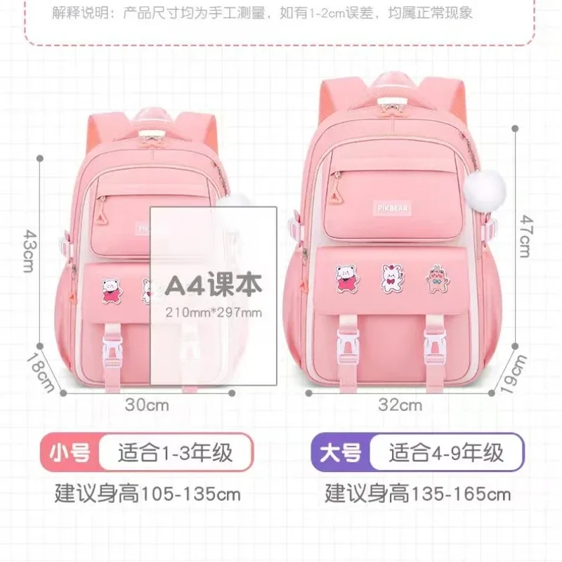 sacs d'école pour enfants pour filles grand cartable kawaii école primaire sac à dos enfants livre sac étanche ordinateur portable voyage sac à dos