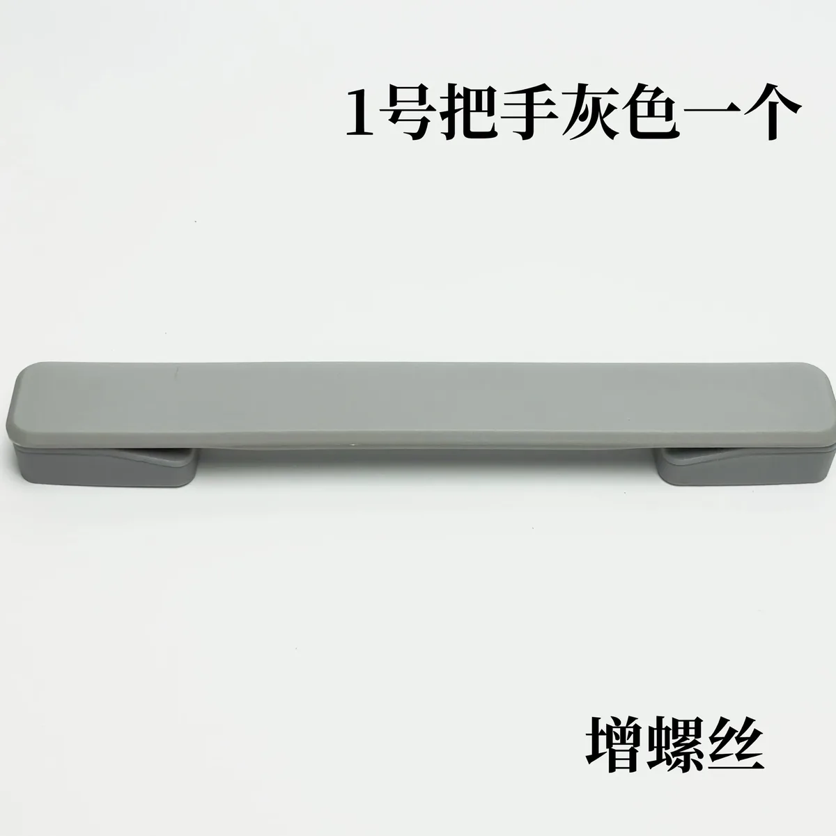 pièces de rechange pour poignée de bagage samsonite, accessoires de réparation de valise, accessoires de quincaillerie pour sac à main, accessoires pour bagage à main